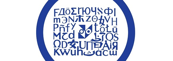 Tumači i prevodioci – Radost i tuga?